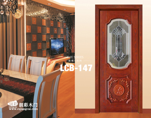 重慶(qing)朗綵(cai)木(mu)門(men)産(chan)品展示　圖03
