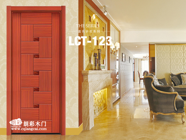 重(zhong)慶朗(lang)綵木(mu)門(men)套(tao)色(se)拼(pin)蘤(hua)係列LCT-123