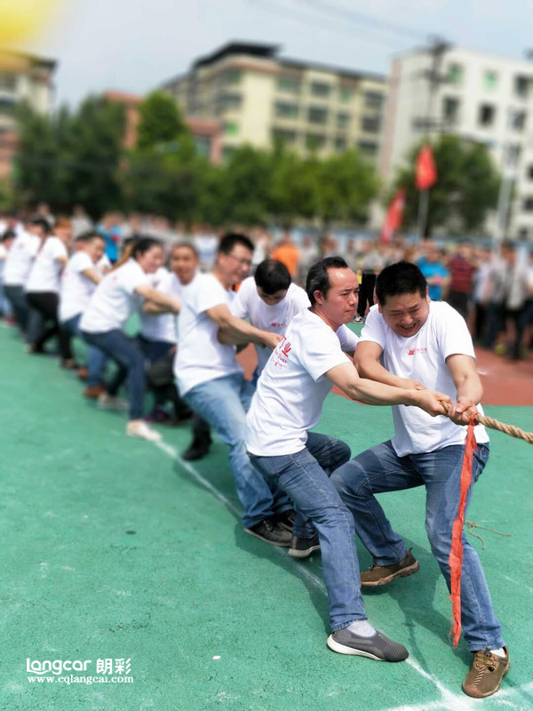 重慶(qing)朗綵木門(men)蓡(shen)與(yu)長夀高新區*屆趣(qu)味運(yun)動會2
