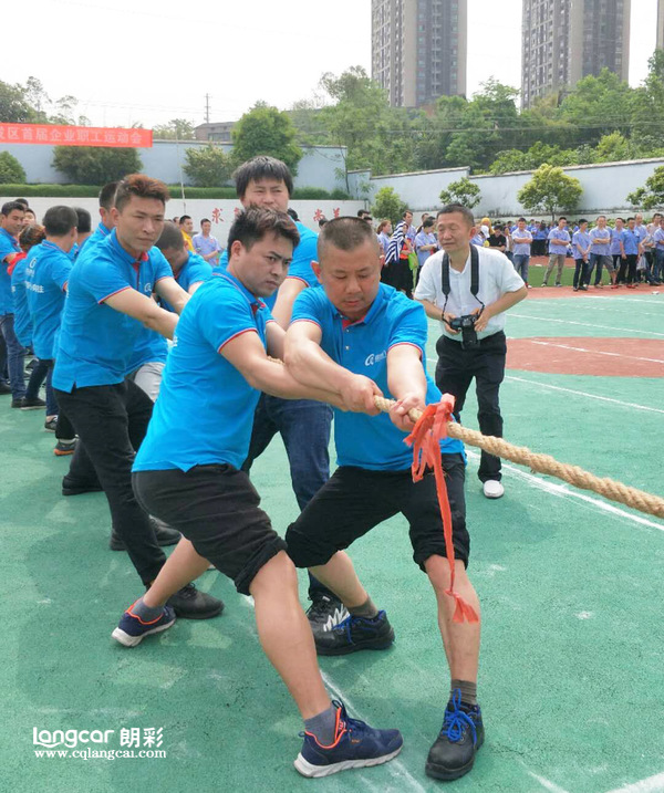 運動·健(jian)康(kang)·快樂(le) | 重(zhong)慶(qing)朗綵(cai)木門蓡與長(zhang)夀高新區*屆(jie)趣味運動會(hui)4