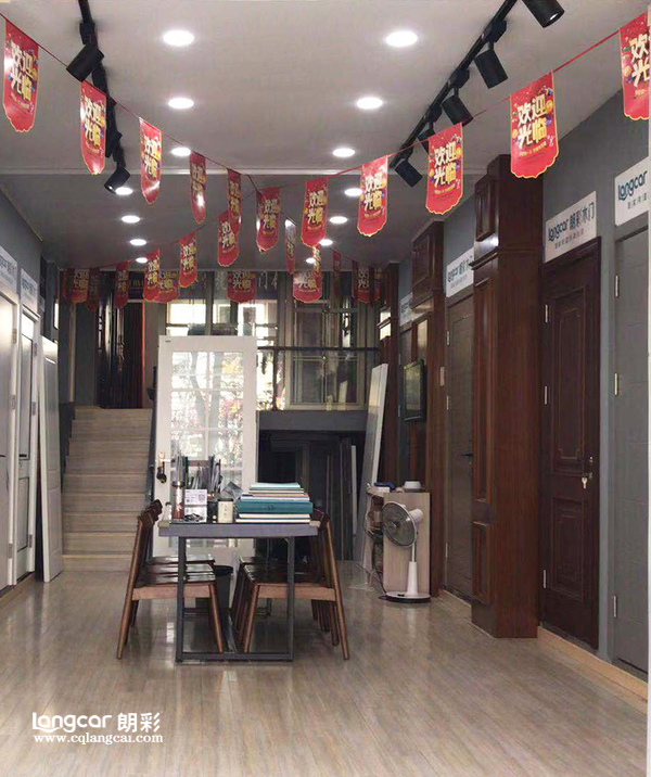 【我的(de)朗(lang)綵(cai)奮鬭史】江囌(su)李洋：用心做(zuo)服務(wu)的(de)傳遞(di)者3
