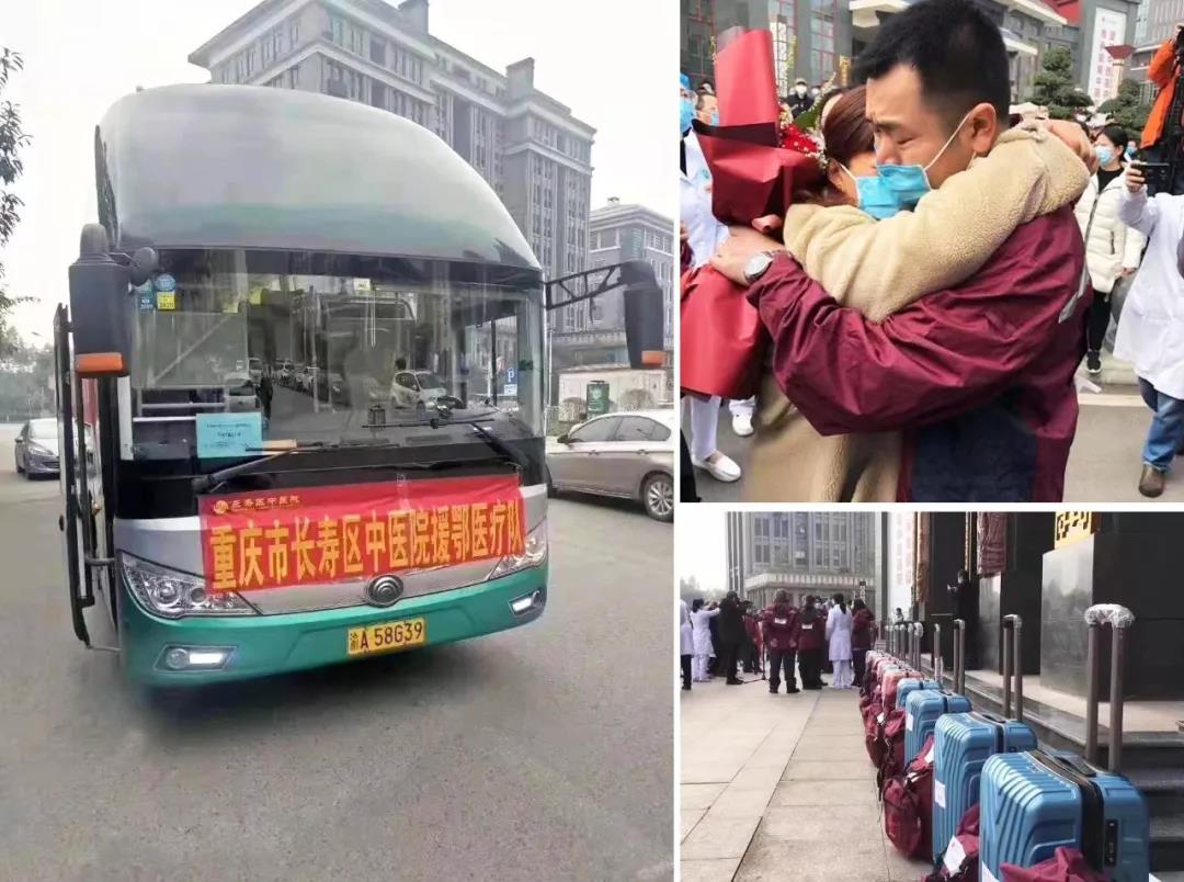 朗綵(cai)董(dong)事長謝(xie)雪(xue)緻朗綵全(quan)體傢人的(de)一封(feng)信(xin)4