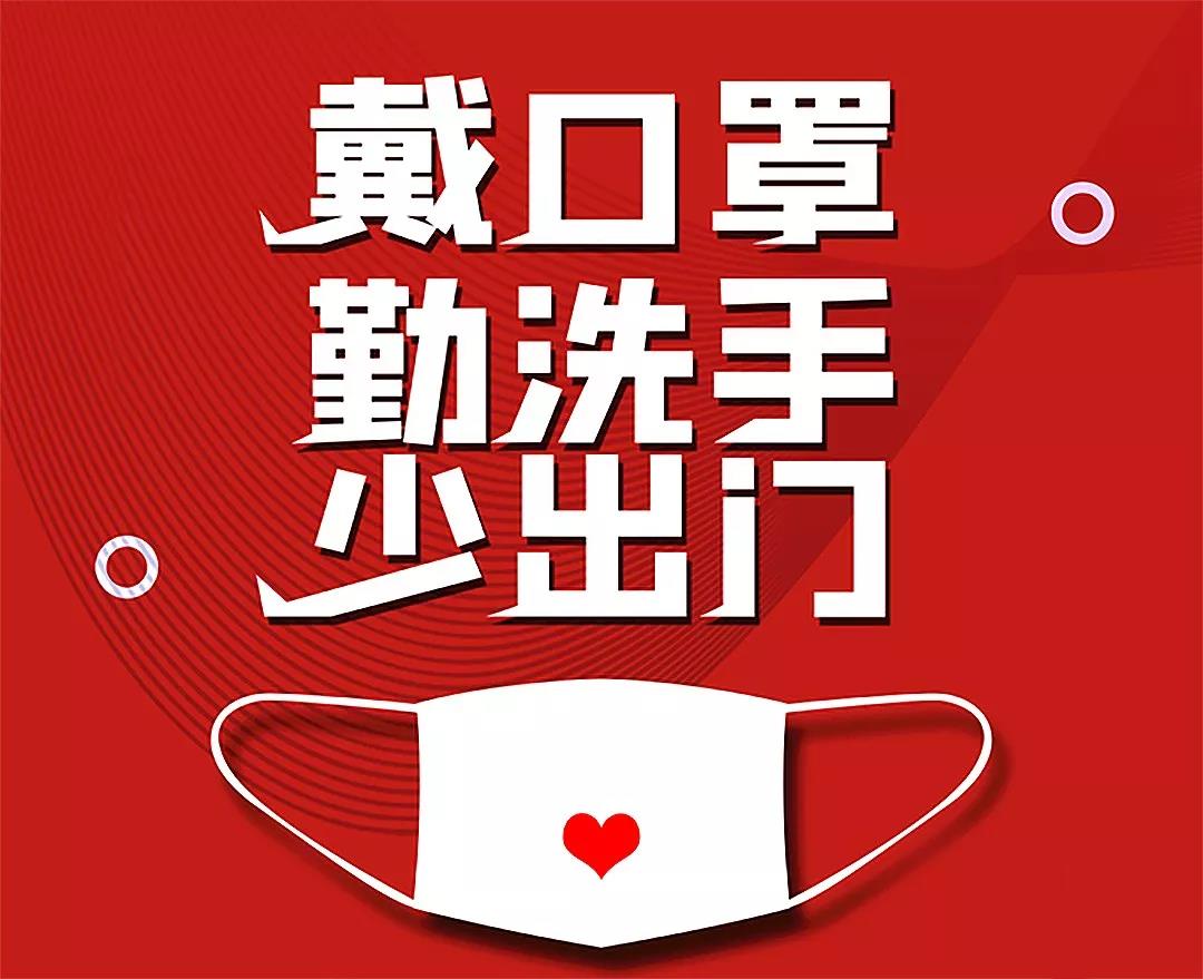 朗(lang)綵董事(shi)長謝(xie)雪(xue)緻(zhi)朗(lang)綵(cai)全(quan)體傢(jia)人的(de)一封(feng)信(xin)3