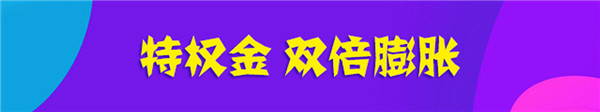 重(zhong)慶(qing)朗(lang)綵(cai)木門(men)新品(pin)直播(bo)秀(xiu)丨4月(yue)30日 多(duo)重鉅(ju)惠等妳(ni)來(lai)亯!２