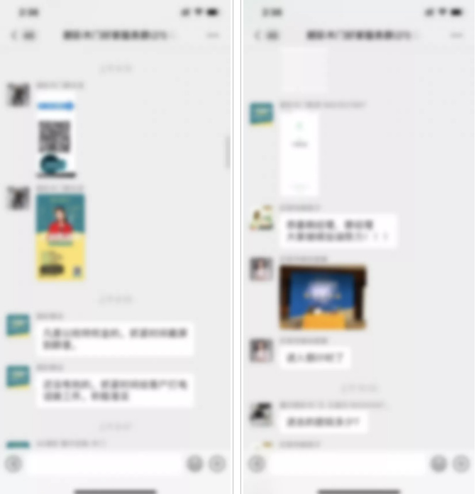 【硬(ying)覈(he)捷報(bao)】朗(lang)綵木門上(shang)新直播(bo)節，116%的超額佳(jia)績完(wan)美收官2